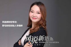 【1分钟教程】抚顺公司咨询服务电话_哔哩哔哩
